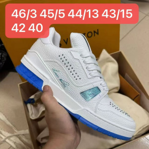 최고급 연말 특가 상품