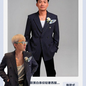 네이비 스트라이프 정장 세트